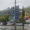 공지천 산책로 | 2025 공지천 재즈 페스타 짧은 후기