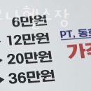 금산사우나 이미지