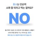 비타씨디 네이버블로그