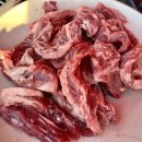 대박꼼장어 이미지