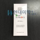 현대미학코스메틱 이미지