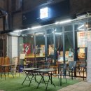 아지트, 멍 카페 이미지