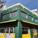 비석거리 5가 2 | 종로 종로5가역 대형카페 | 3층 루프탑 있는 코코다(COCODA) 감성카페 후기