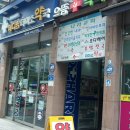 메디팜더미소약국 이미지