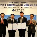 청운대학교 이미지