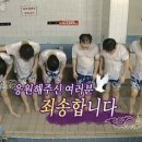 파케파케