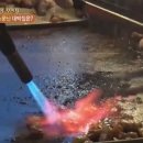 한쌈 - 군포시 용호2로 63-7 | 한쌈