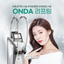 트리에피부과의원 이미지