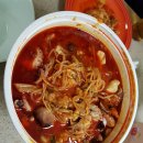 서초 해물찜 이미지