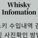 와이피무역주식회사 이미지