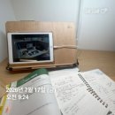 갱폼 | 26년 2회 건설안전산업기사 필답 후기