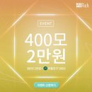 서울헤어 네이버블로그