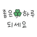 세무사김성한사무소 네이버블로그