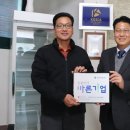 신명유통