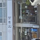 돈앤국 | 화본역 맛집 군위 돈앤국 방문 후기 - 가족과 함께한 돈까스 & 해물칼국수