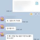 서연물류