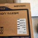 힐스테이트 율곡 이미지