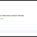 대도파트너스