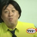 도매횟집 | 김해횟집 내외동맛집 삼대도매횟집 후기