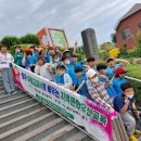 내황초등학교 이미지