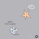 수제천국 이미지