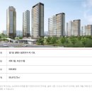 비전아이파크 이미지