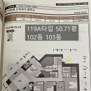 남천2-103 이미지