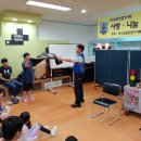 성우해피홈 이미지