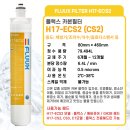 백억커피(오리역점)