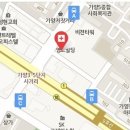 가양4단지아파트 상가 앞 이미지