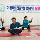 광양경로당 이미지