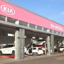 기아오토큐둔포점 이미지