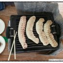 병철민박 이미지