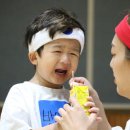 야호푸르지오어린이집 이미지