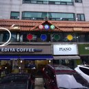 영남당구스포츠 이미지