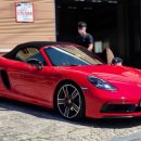 다이노워시 이미지