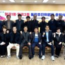 형곡1동행정복지센터 이미지