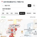 우정팜약국 이미지