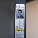 신도림 명남 더블레스 이미지