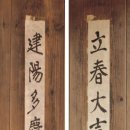 신곡1동주민센터 이미지