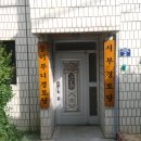관덕부녀경로당 이미지