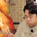 골든타이 이미지