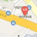 제일청원치과의원 티스토리