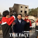 난곡동-71 더팩트