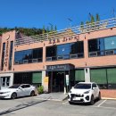 팔마로 | 순천빵집 조훈모과자점 신제품 구입 후기 할로윈데이 쿠키 초콜렛