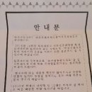 신창성이시돌어린이집 이미지