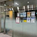 참결한방병원 | 박여사님의 슬기로운 병원생활 참결한방병원수원점