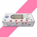 상록종합유통 이미지