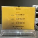 1261 | 일산네일 꼼곰하게 잘하는곳 키라키라 뷰티스튜디오 네일샵 후기