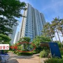 율정마을13단지 네이버블로그